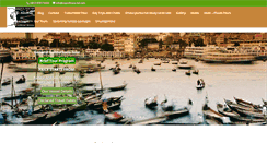 Desktop Screenshot of expeditions-bd.com